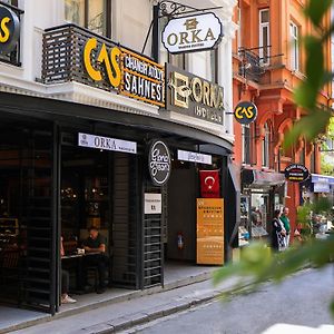 Suiteness Taksim Hotel